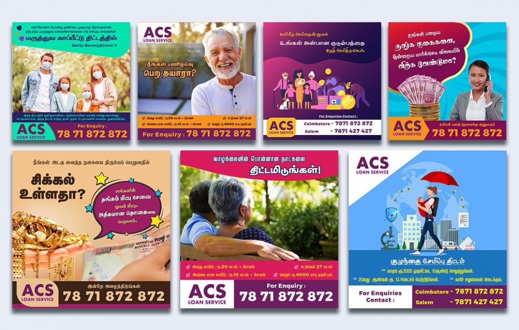 Aurora iTech - Coimbatore's Best Web & App Development Company