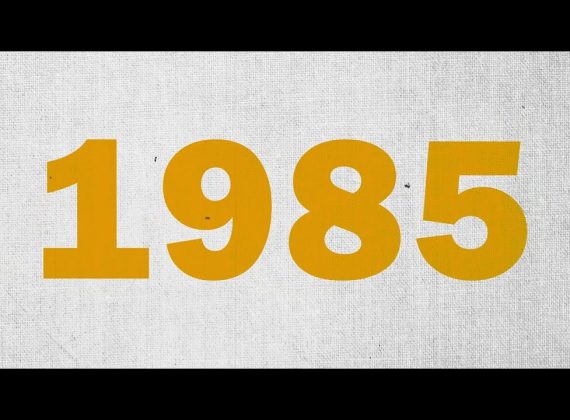 Modern Weighbridge Corporate Intro By AURORA iTech