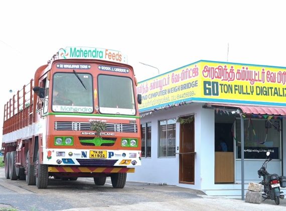 Modern Weighbridge Portflio Shoot By AURORA iTech | aravind Weighbridge