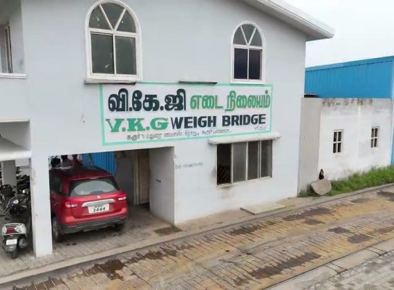 Modern Weighbridge Portfolio Shoot By AURORA iTech | VKG Weighbridge